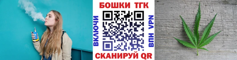 Наркота Бокситогорск АМФ ОМГ ОМГ ССЫЛКА NBOMe Кокаин Меф