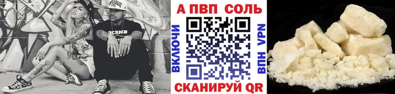 А ПВП СК  Бокситогорск 