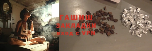 ешки Алзамай