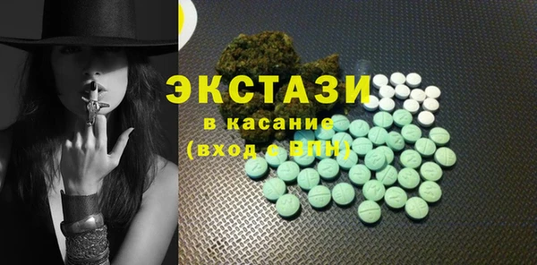 ешки Алзамай