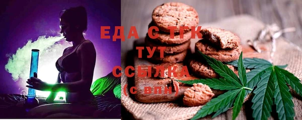ешки Алзамай