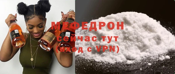 PSILOCYBIN Новодвинск