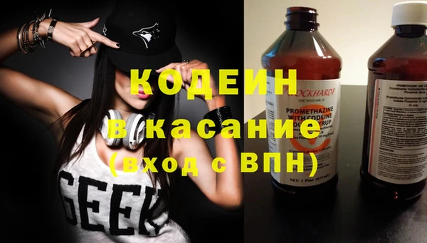 ешки Алзамай