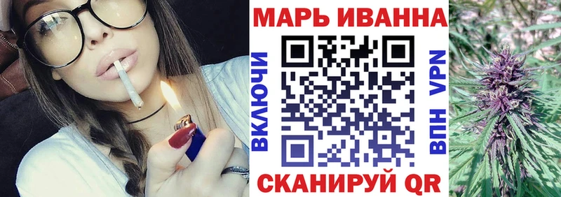 где найти   Бокситогорск  МАРИХУАНА Amnesia 